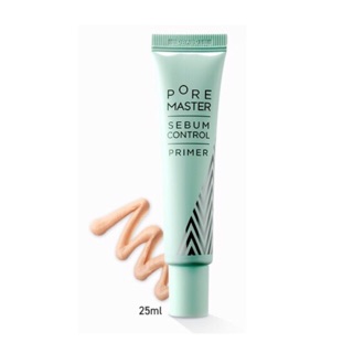 [MUA SALE] Kem lót Aritaum Pore Master Sebum Control Primer Mẫu Mới