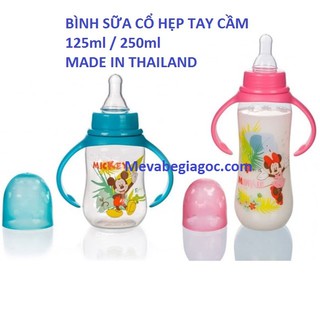 Bình sữa cổ hẹp có tay cầm 125ml / 250ml disney baby