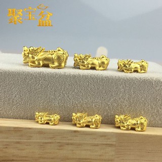 Charm tỳ hưu mix vòng