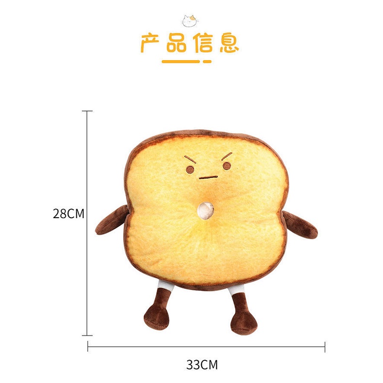 Hộp đựng khăn giấy gắn tấm che nắng xe hơi họa tiết hoạt hình xinh xắn đa năng