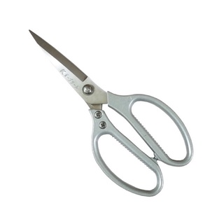 Kéo cắt đa năng hàng Nhật chính hãng