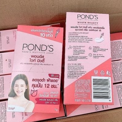 Hộp 6 Kem Dưỡng Trắng Cao Cấp Pond’s Nội Địa Thái Dạng Gói 7g Tiện Lợi