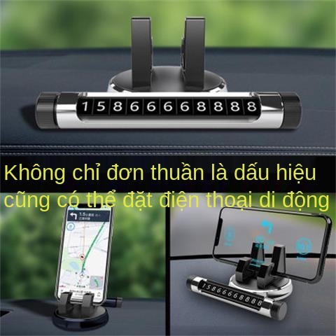 Biển báo đỗ xe đa chức năng giá đỡ điện thoại di động ô tô bảng điều khiển định vị ghế phổ thông sáng tạo