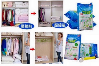 Bộ 8 túi hút chân không