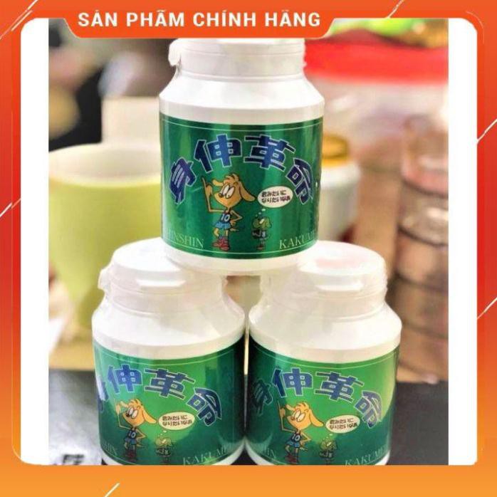 Tảo chiều cao Shinshin Nhật [FREE SHIP - AUTH] 300v, mẫu mới nhất