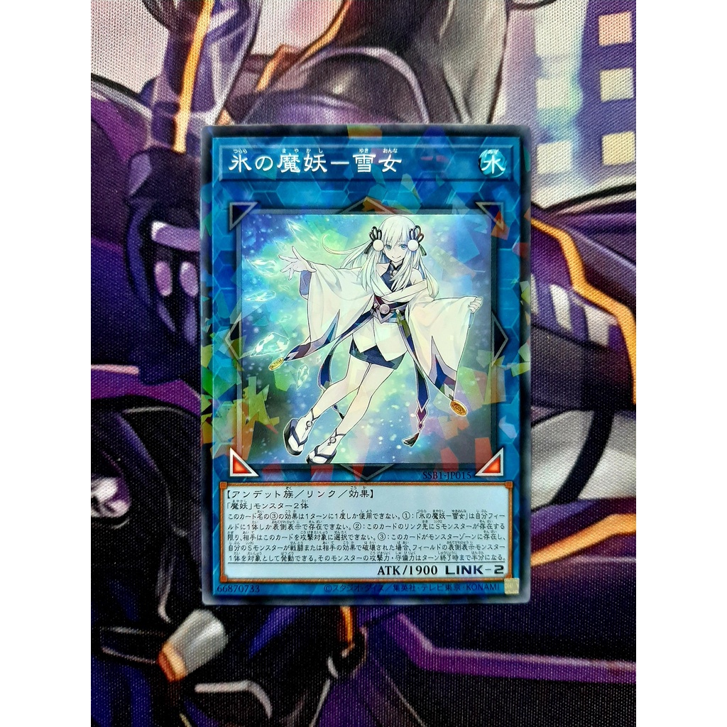 Thẻ Bài Mint90 Yugioh Link  Yuki-Onna, the Icicle Mayakashi SSB1-JP003