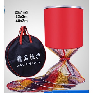 Rọng đựng cá khung kim loại 7 màu