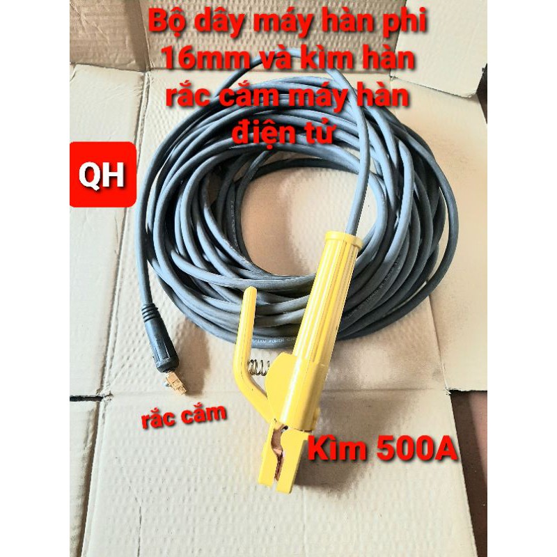 20M Dây máy hàn phi 16mm và kìm hàn + rắc dây vào máy hàn