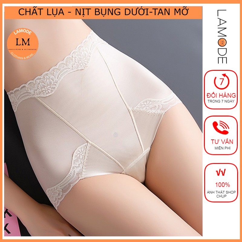 [Mã 12FASHIONSALE1 giảm 10K đơn 50K] Quần gen nịt bụng nâng mông LAMODE, quần nịt bụng nữ 3 size m l xl | BigBuy360 - bigbuy360.vn