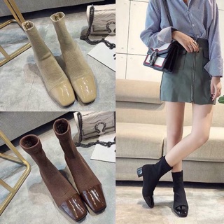 Boot chun
