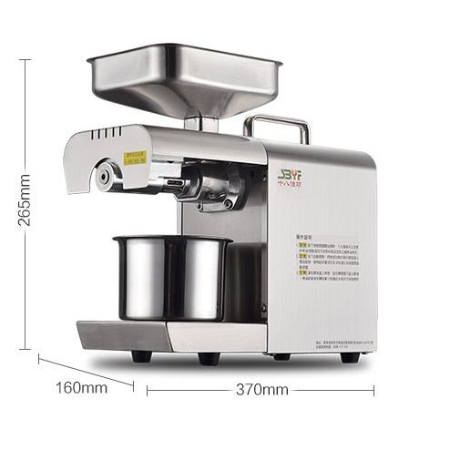 Máy ép tinh dầu thực vật gia đình