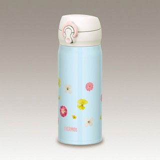 Bình giữ nhiệt THERMOS 400ml 