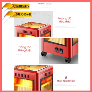 LÒ SƯỞI 5 CHIỀU RE0352