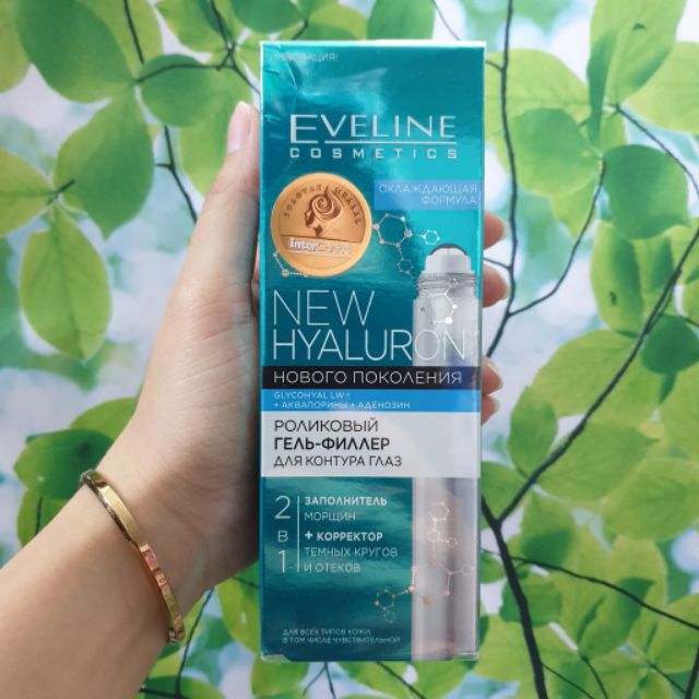 Lăn mắt eveline | BigBuy360 - bigbuy360.vn