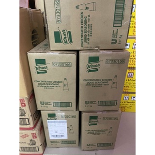 Nước cốt gà Knorr 1kg
