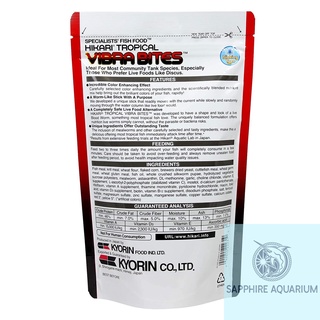 Thức Ăn Cho Cá Hikari Vibra Bites