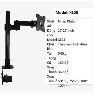 GIÁ TREO MÀN HÌNH MÁY TÍNH LX03 (17-30inch) Monitor Arm