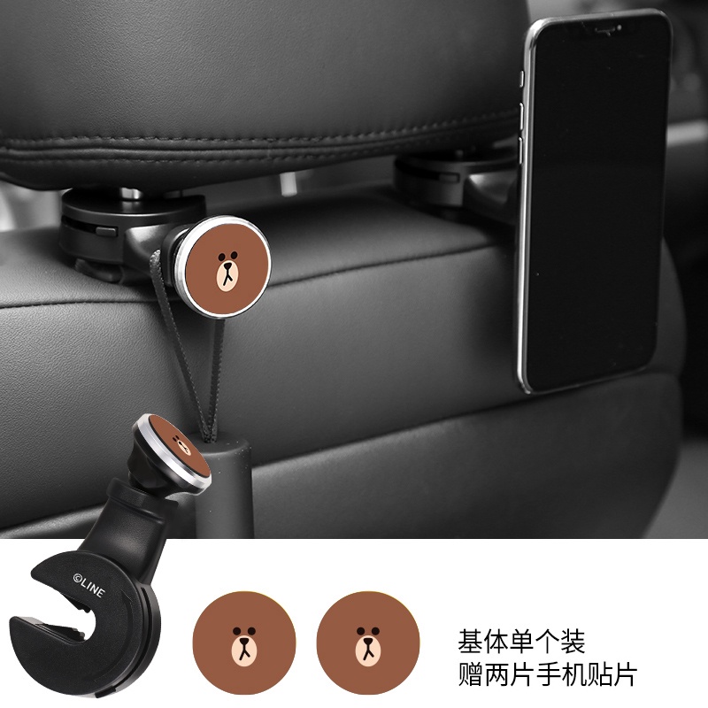 Line FRIENDS Hộp Đựng Đồ Trang Trí Nội Thất Xe Hơi Hình Gấu Nâu Dễ Thương