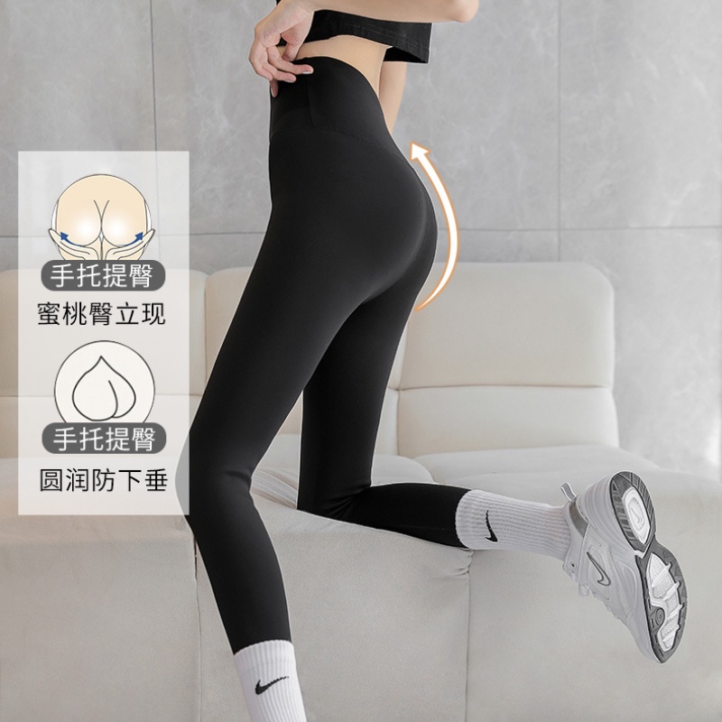 Quần legging lửng lưng cao thời trang cho nữ | BigBuy360 - bigbuy360.vn