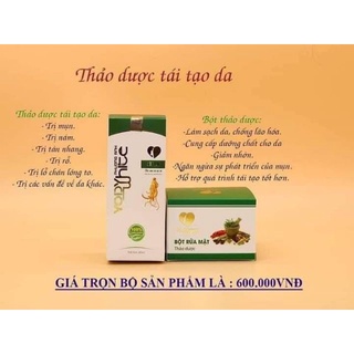 Combo serum tái tạo da và bột rửa mặt yody white