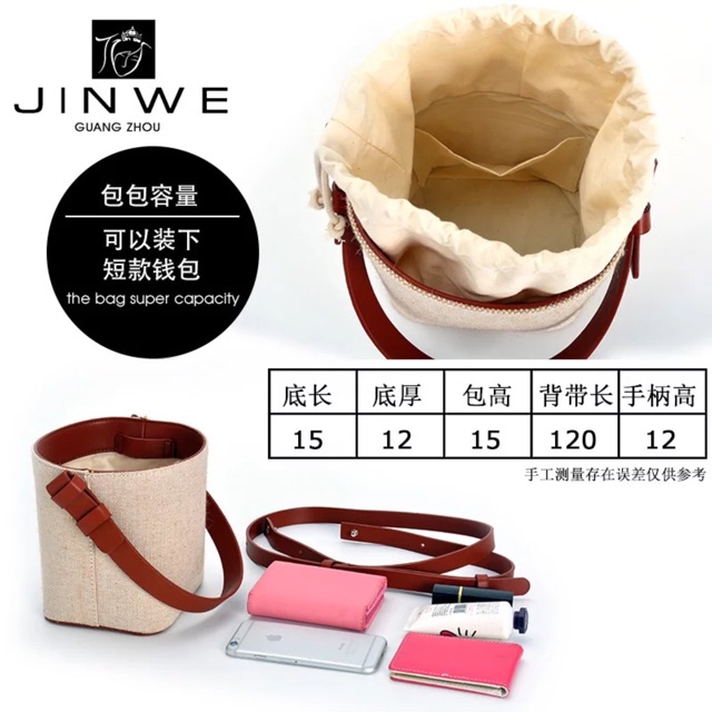 Túi Cói Hộp Bucket Fashionista (LOẠI 1)