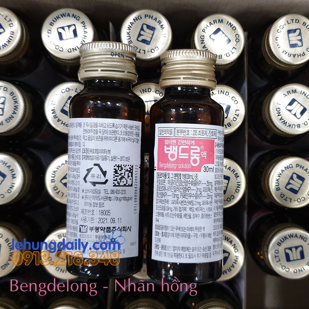 Nước uống thảo mộc chống say tàu xe Hàn Quốc