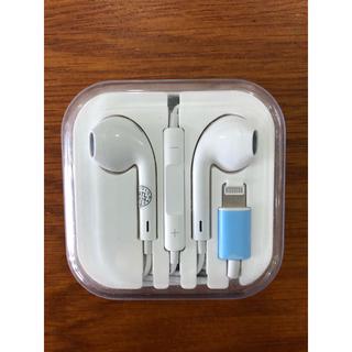 [ACASE] Tai iPhone cổng lightning xịn