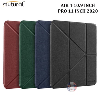 Bao da chống sốc Mutural King Kong Series Case i.(Pad) Air 4 10.9inch / Pro 11inch 2020
