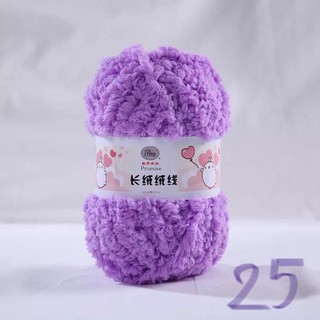 len bông xù Bảng Màu 1 (mã 01-19)