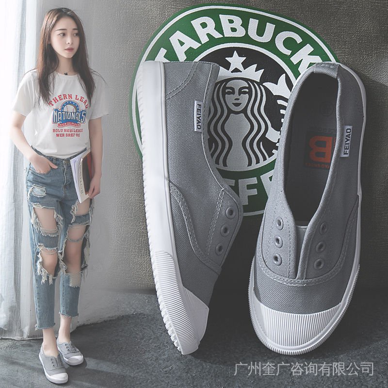 Giày Lười Vải canvas Đế Bằng Màu Trắng Cỡ Lớn 41-43 Thời Trang Mùa Hè Cho Nữ size 42