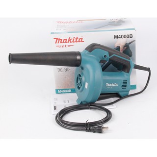 Máy Thổi Bụi Makita M4000B