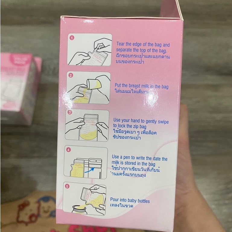 [2 Khoá Zip + Vòi rót] Hộp 50 túi trữ sữa Thái Lan ATTOON  250ml