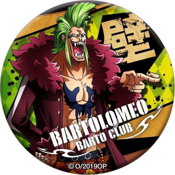 ( 1c ) Huy hiệu cài áo in hình ONE PIECE Đảo hải tặc STAMPEDE pin cài áo anime chibi xinh xắn