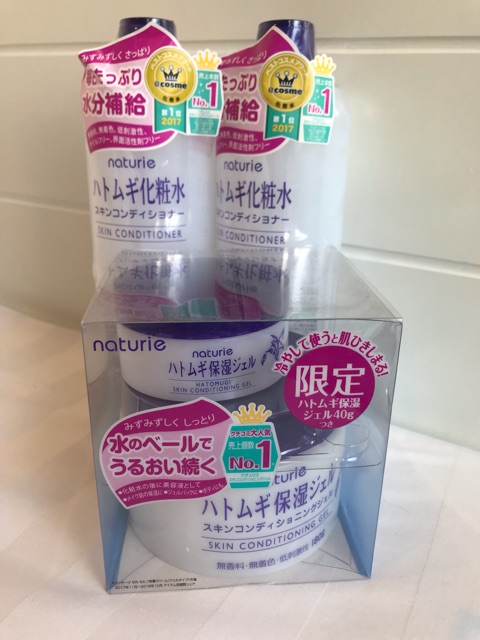 [Auth Nhật] Lotion + Kem dưỡng Naturie Hạt Ý Dĩ Skin- Nước Thần Hạt Ý Dĩ Naturie Conditione, có bill đầy đủ | BigBuy360 - bigbuy360.vn