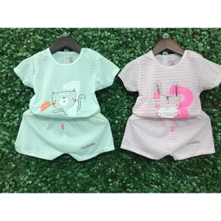 Sét 5 bộ noubaby đẹp