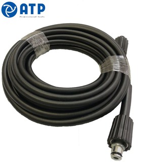 Dây rửa xe 10m áp lực cao 2 đầu to ren 22mm