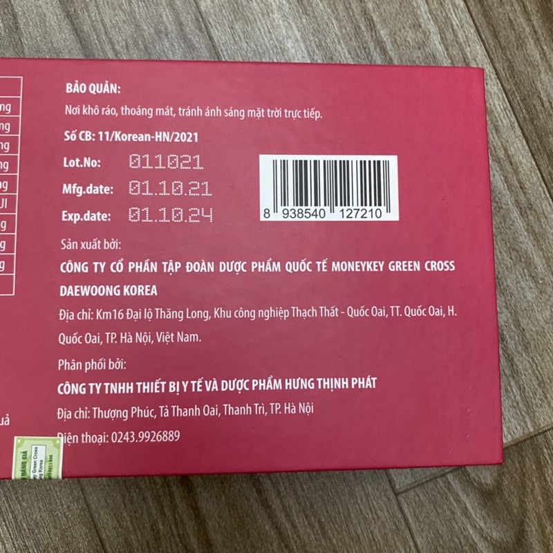 Nước uống sáng đẹp da COLLAGEN NANO BIOKOREA - Chiết xuất lựu đỏ Vitamin E nguyên liệu nhập khẩu Hàn quốc