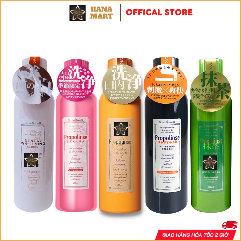 Nước Súc Miệng PROPOLISE Nội Địa Nhật Bản  600ml