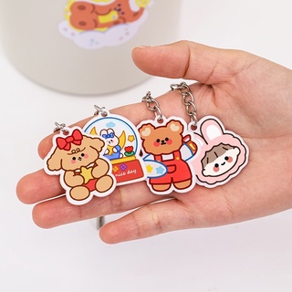 Móc khoá bò sữa đáng yêu