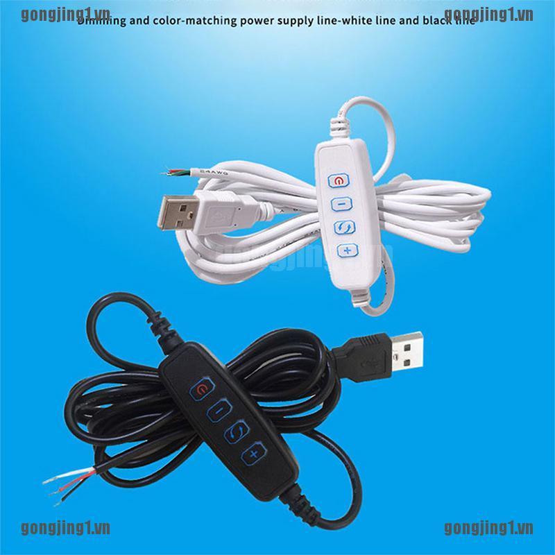 Dây Nguồn Usb Điều Chỉnh Độ Sáng Đèn Led 5v Kèm Công Tắc Bật Tắt