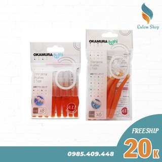 Bàn chải kẽ răng cao cấp Nhật Bản Asahi loại I và loại L (8 cây/6 cây)