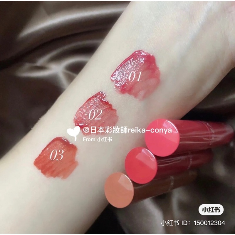 SON CEZANNE WATER LIP TINT NỘI ĐỊA NHẬT BẢN