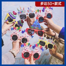 Mắt kính Happy Birthday phụ kiện trang trí sinh nhật