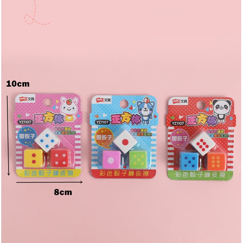 Bộ 3 Cục Tẩy Bút Chì Màu Mini Dễ Thương C105