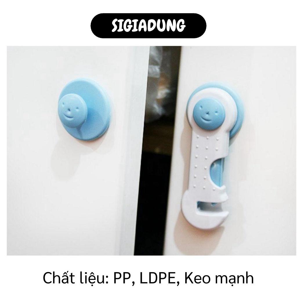 GIÁ SỈ Dụng cụ khóa tủ an toàn cho bé, tránh kẹt tay 3266