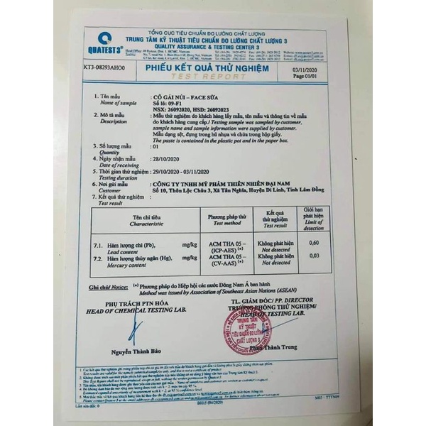 KEM FACE SỮA 5 IN 1 CÔ GÁI NÚI 25gr