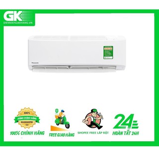 XPU9WKH - MIỄN PHÍ CÔNG LẮP - Điều hòa 1 chiều Inverter 9000 BTU Panasonic XPU9WKH