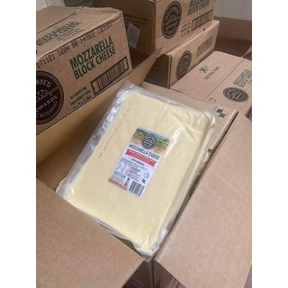 Phomai mozzarella Úc bào sợi 500g, 1kg