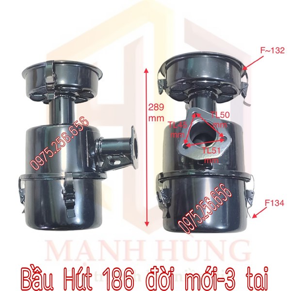 Bầu Hút 186=188 đời mới - 3 tai lọc gió 186=188 bô hút phụ tùng Hùng Lỳ