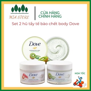 Set 2 hũ 50g đủ mùi giúp da mịn màng chiết xuất từ thiên nhiên Tẩy Da Chết Body Dove Exfoliating Body